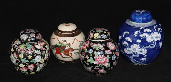 Four Chinese ginger jars